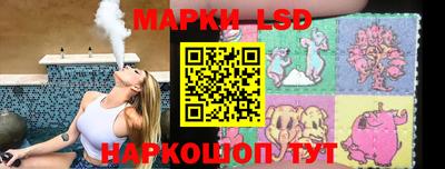 бошки Апрелевка