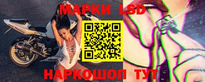 бутик Апшеронск