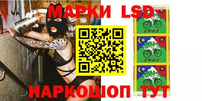 мет Заволжье