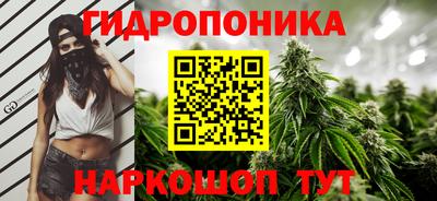 бошки Апрелевка