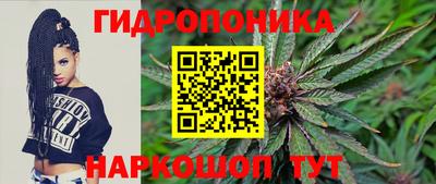 бошки Апрелевка