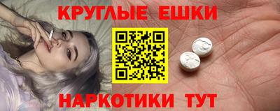 бошки Апрелевка