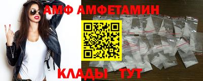 бошки Апрелевка