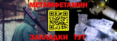 бошки Апрелевка
