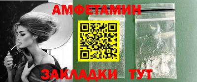 бошки Апрелевка
