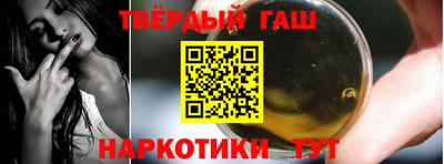 бошки Апрелевка