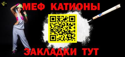 гидра Аргун