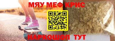 гидра Аргун