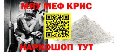 бошки Апрелевка