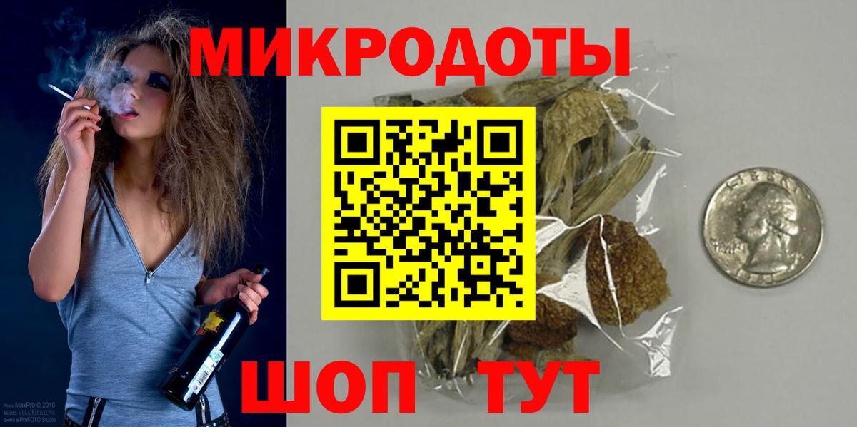 Галлюциногенные грибы прущие грибы Верхний Уфалей